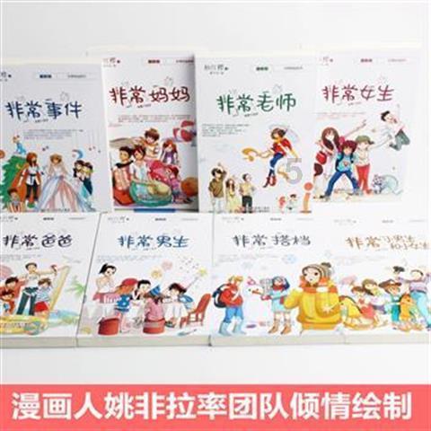 防褥疮气垫的优势有哪些